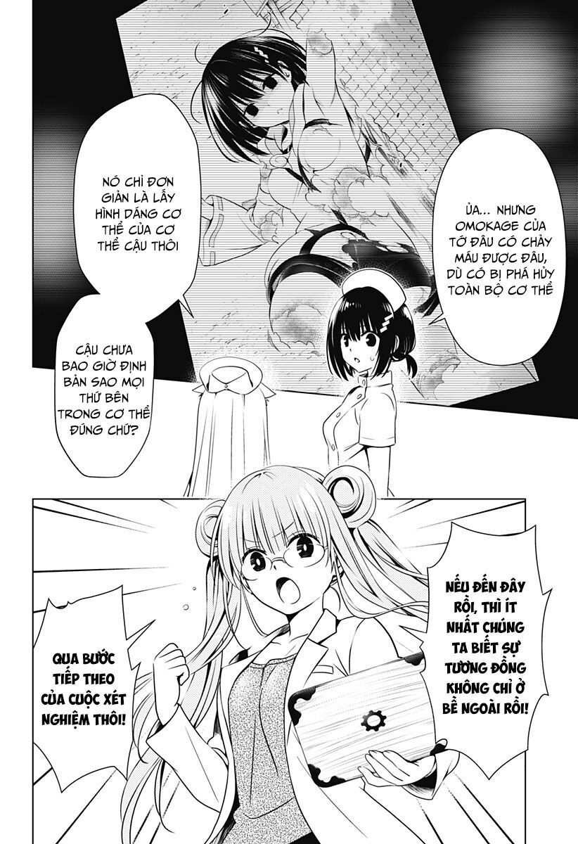 Nhẫn Giả Diệt Quỷ Chapter 124 - Trang 2