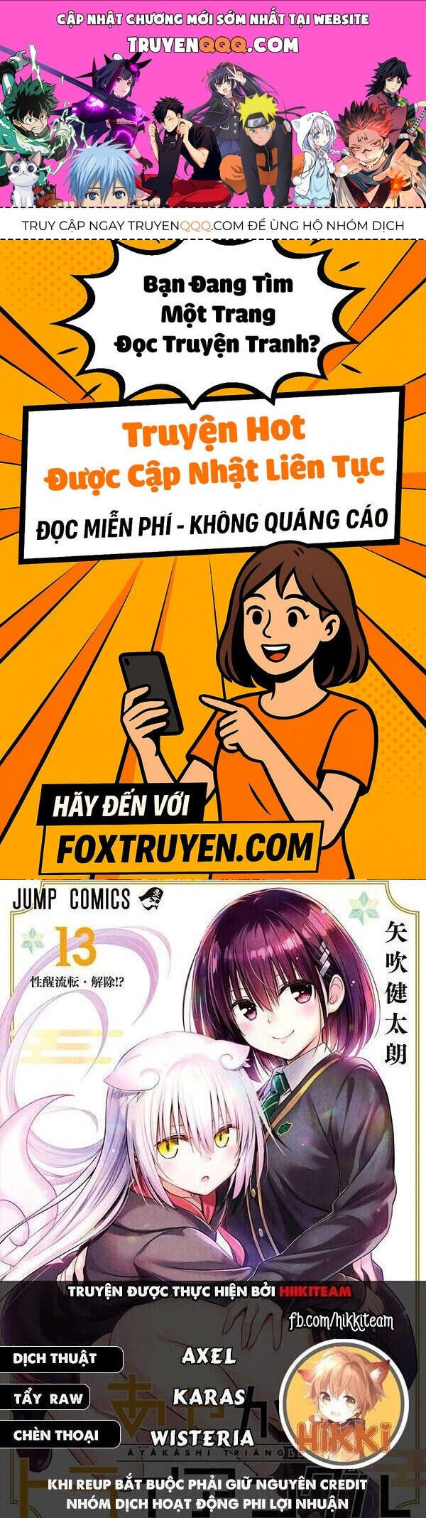 Nhẫn Giả Diệt Quỷ Chapter 129 - Trang 2