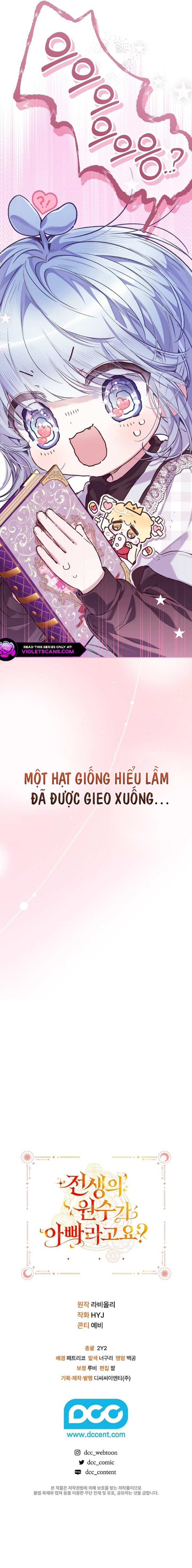 Papa Là Kẻ Thù Kiếp Trước Của Tôi? Chapter 49 - Trang 2