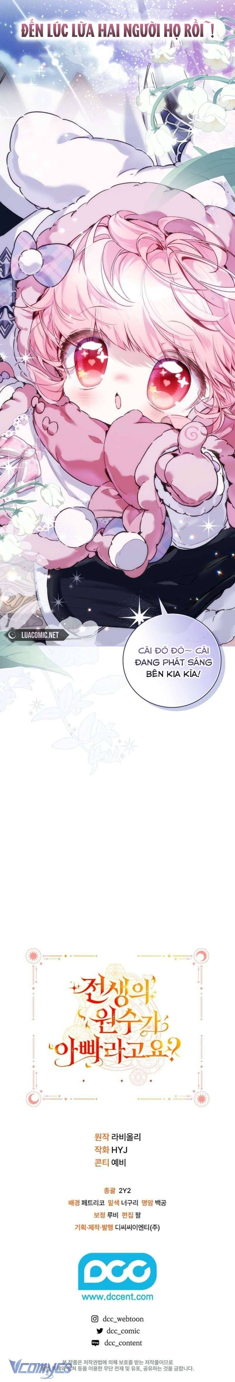 Papa Là Kẻ Thù Kiếp Trước Của Tôi? Chapter 51 - Trang 2