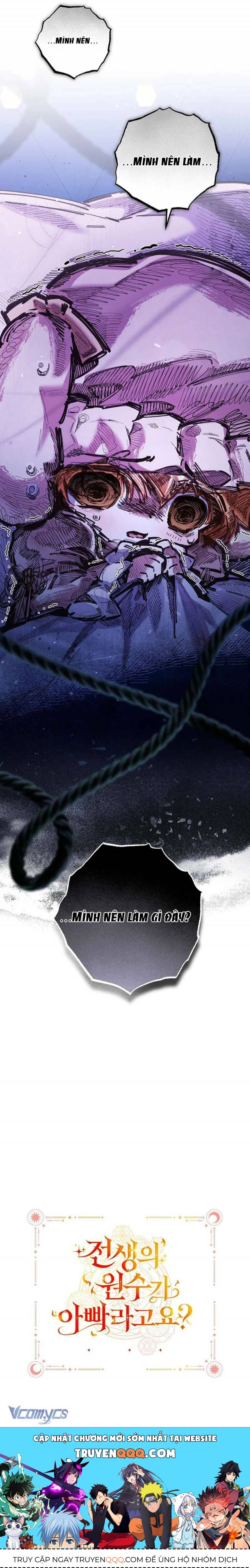 Papa Là Kẻ Thù Kiếp Trước Của Tôi? Chapter 53 - Trang 2