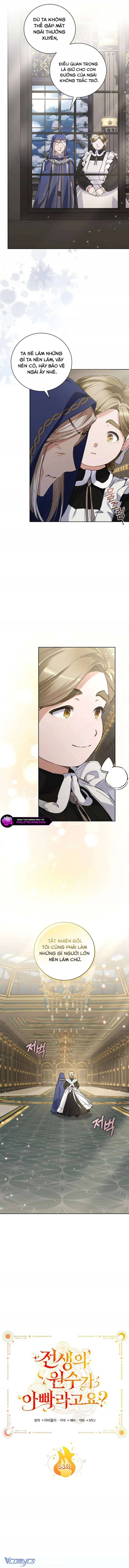 Papa Là Kẻ Thù Kiếp Trước Của Tôi? Chapter 53 - Trang 2