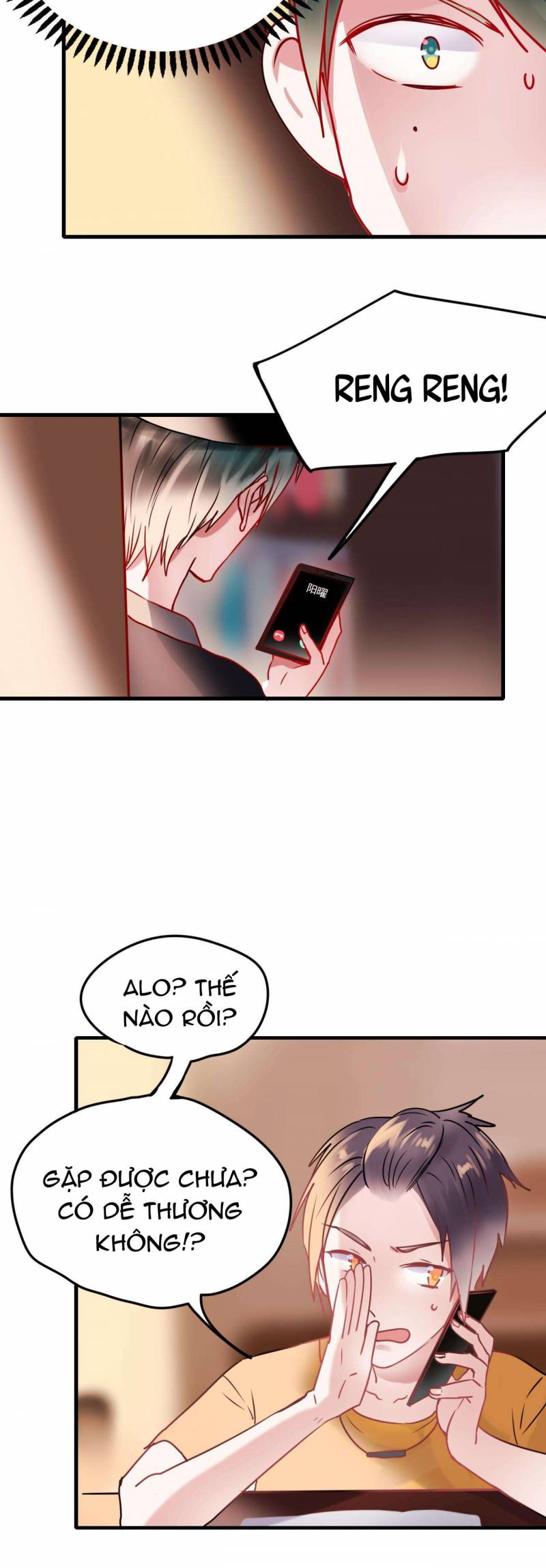 Thành Dã Tiêu Hà Chapter 1.2 - Trang 2