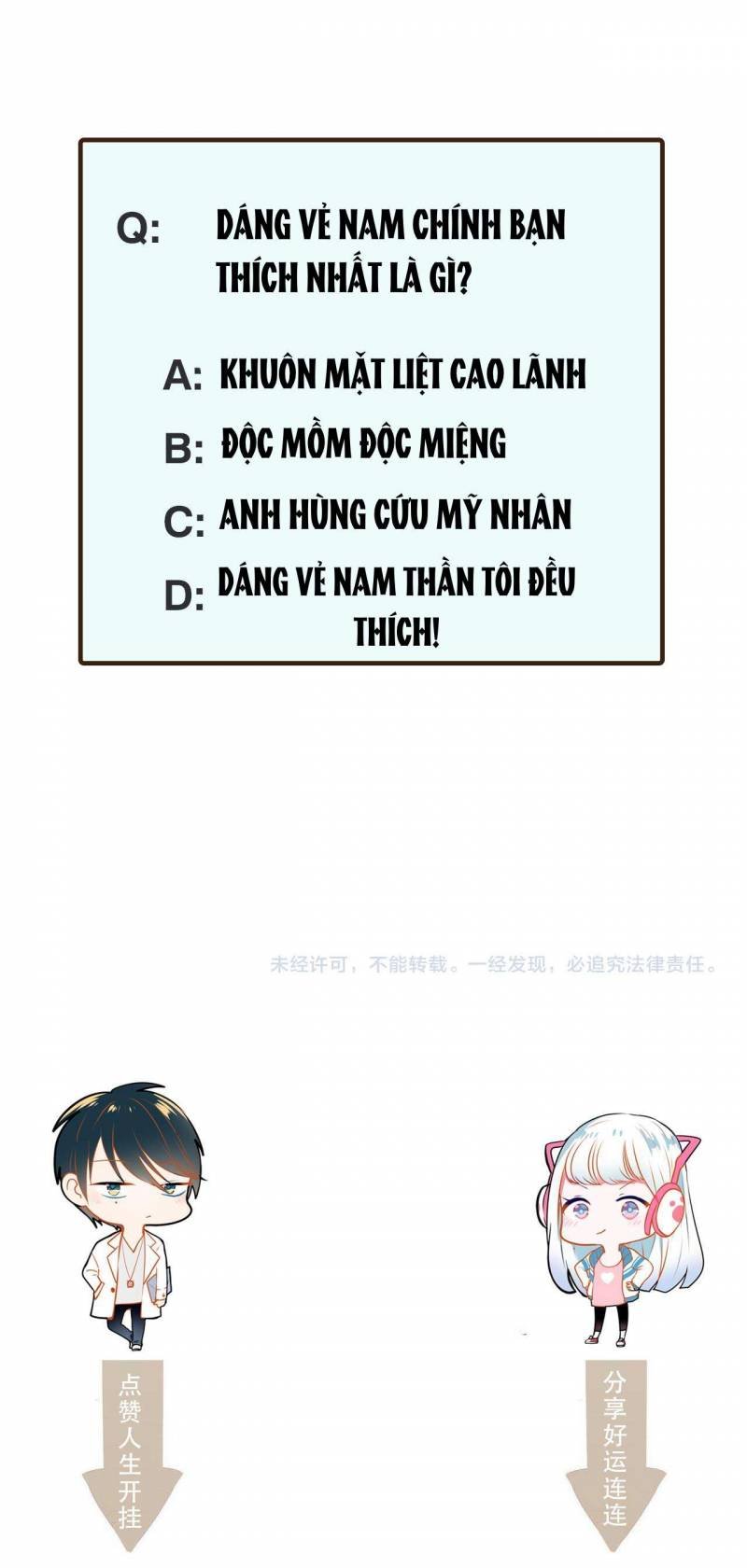 Thành Dã Tiêu Hà Chapter 1.2 - Trang 2