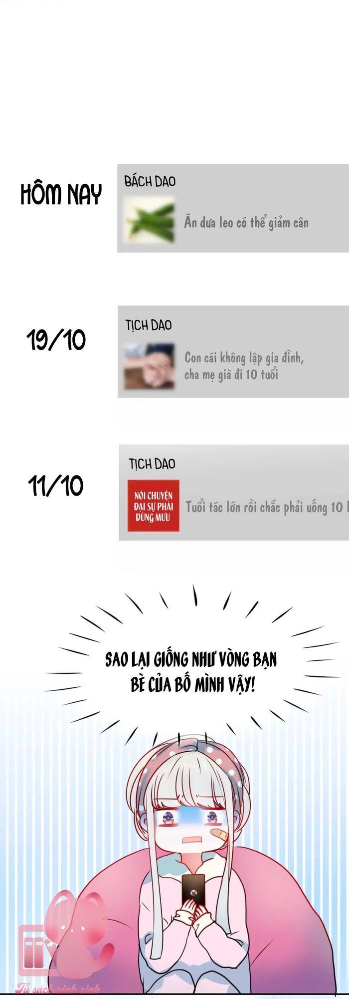 Thành Dã Tiêu Hà Chapter 15 - Trang 2