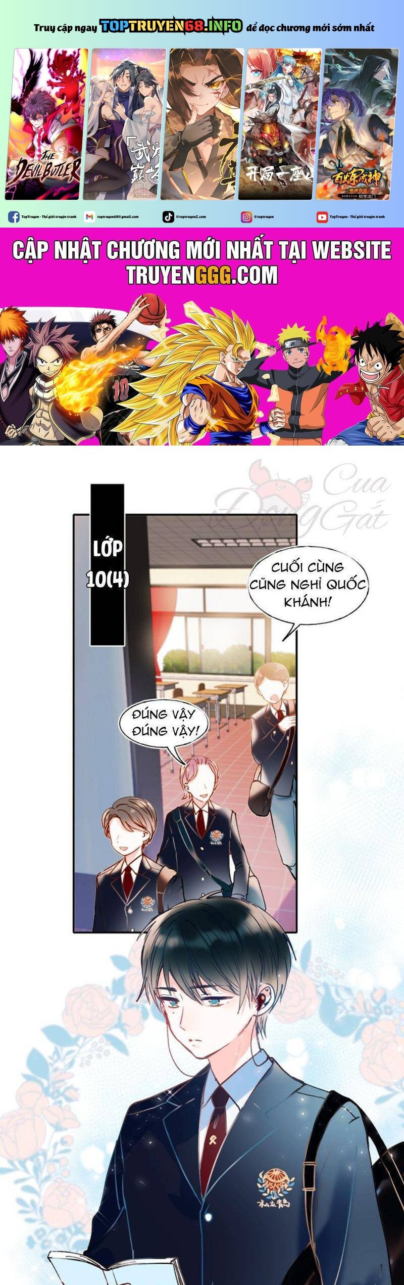 Thành Dã Tiêu Hà Chapter 49.5 - Trang 2