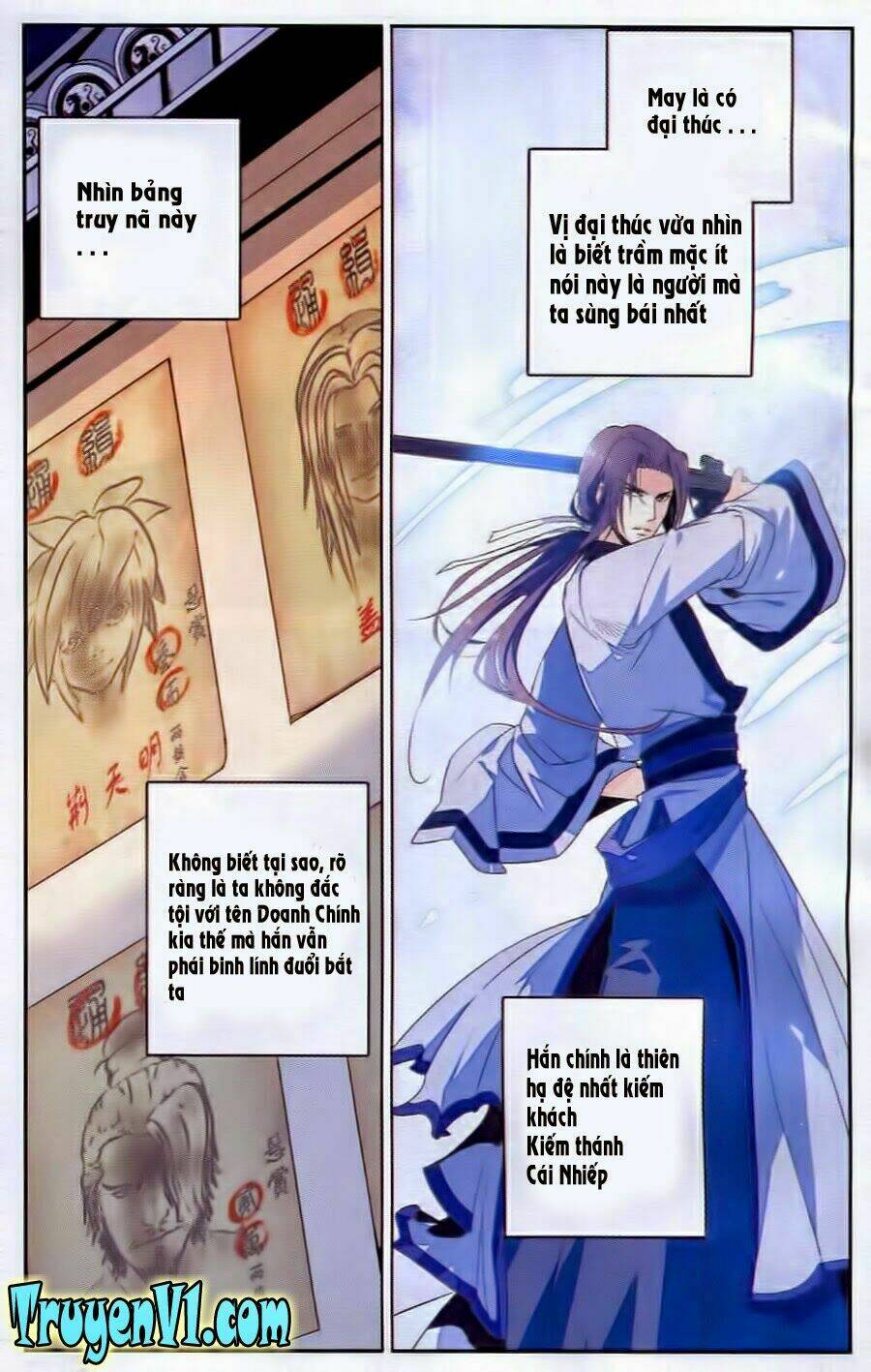 Quân Lâm Thiên Hạ Chapter 1 - Trang 2