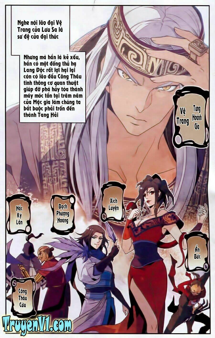 Quân Lâm Thiên Hạ Chapter 1 - Trang 2