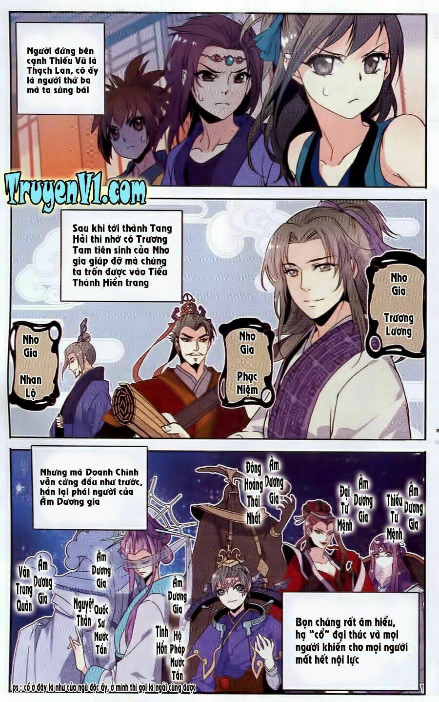 Quân Lâm Thiên Hạ Chapter 1 - Trang 2
