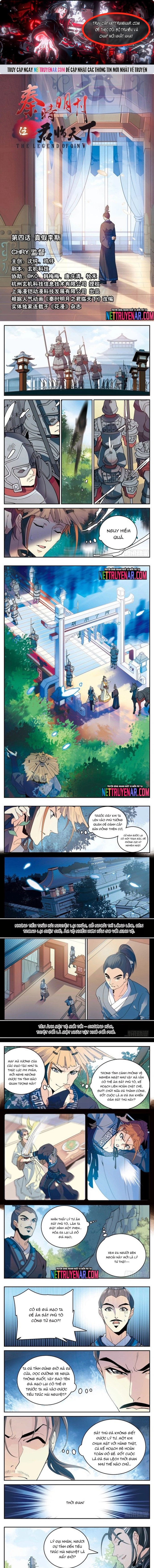 Quân Lâm Thiên Hạ Chapter 4 - Trang 2