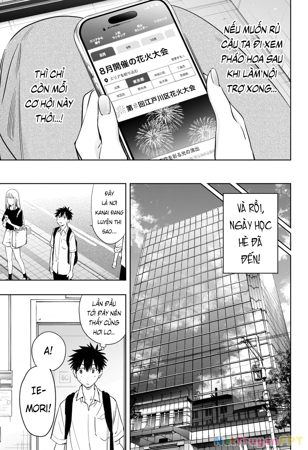 Himaten Chapter 36 - Trang 2
