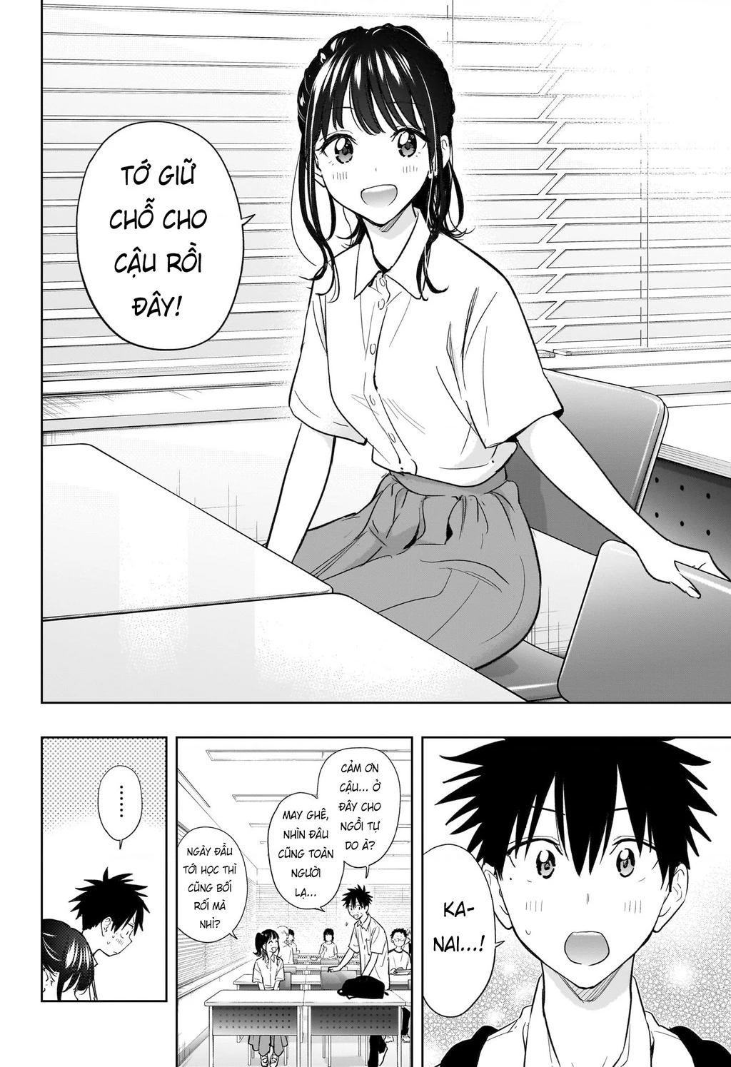 Himaten Chapter 36 - Trang 2