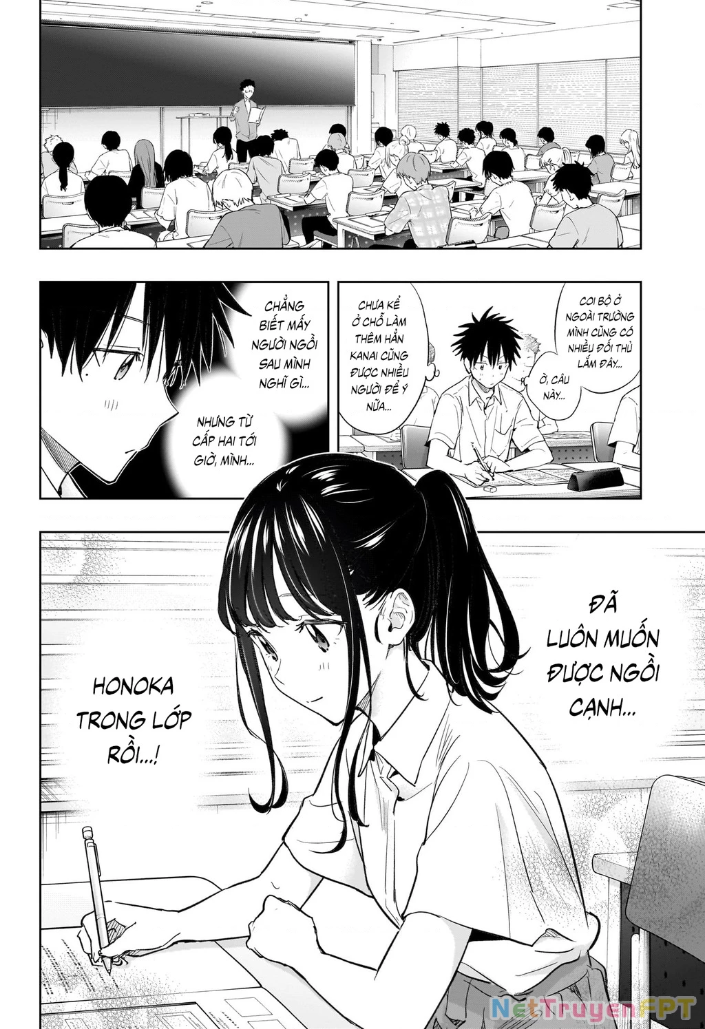 Himaten Chapter 36 - Trang 2