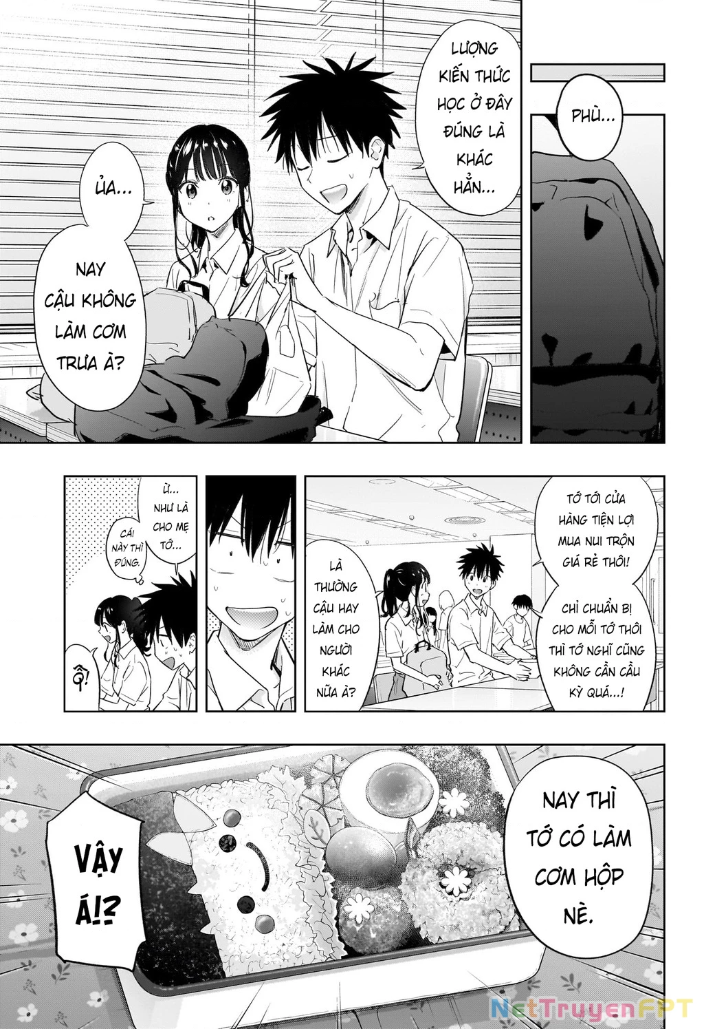 Himaten Chapter 36 - Trang 2