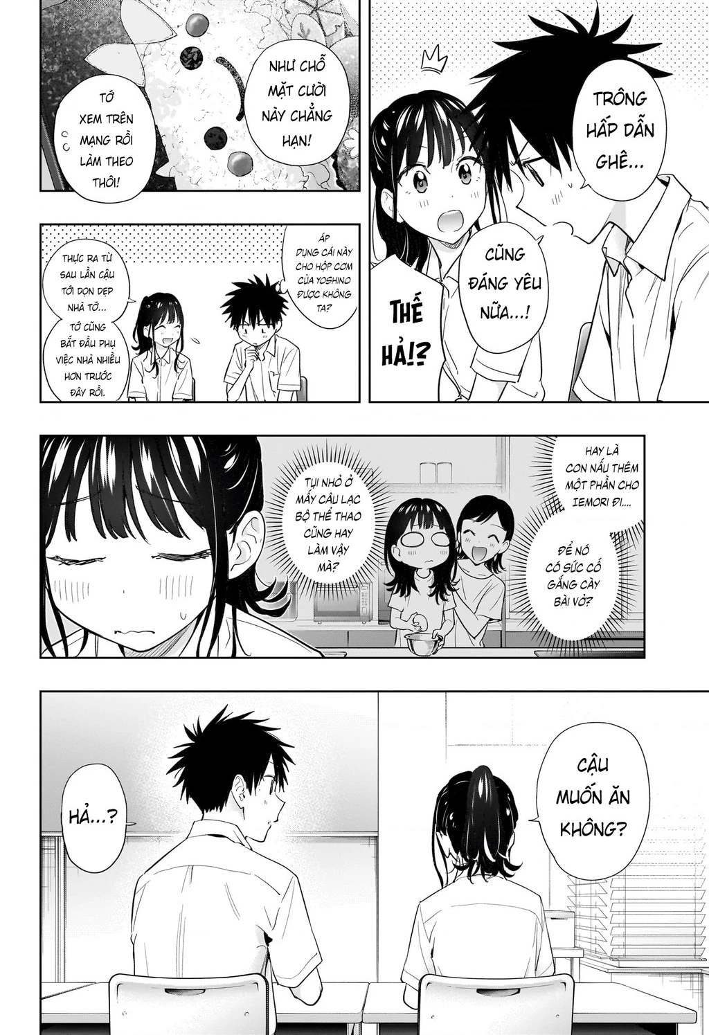 Himaten Chapter 36 - Trang 2