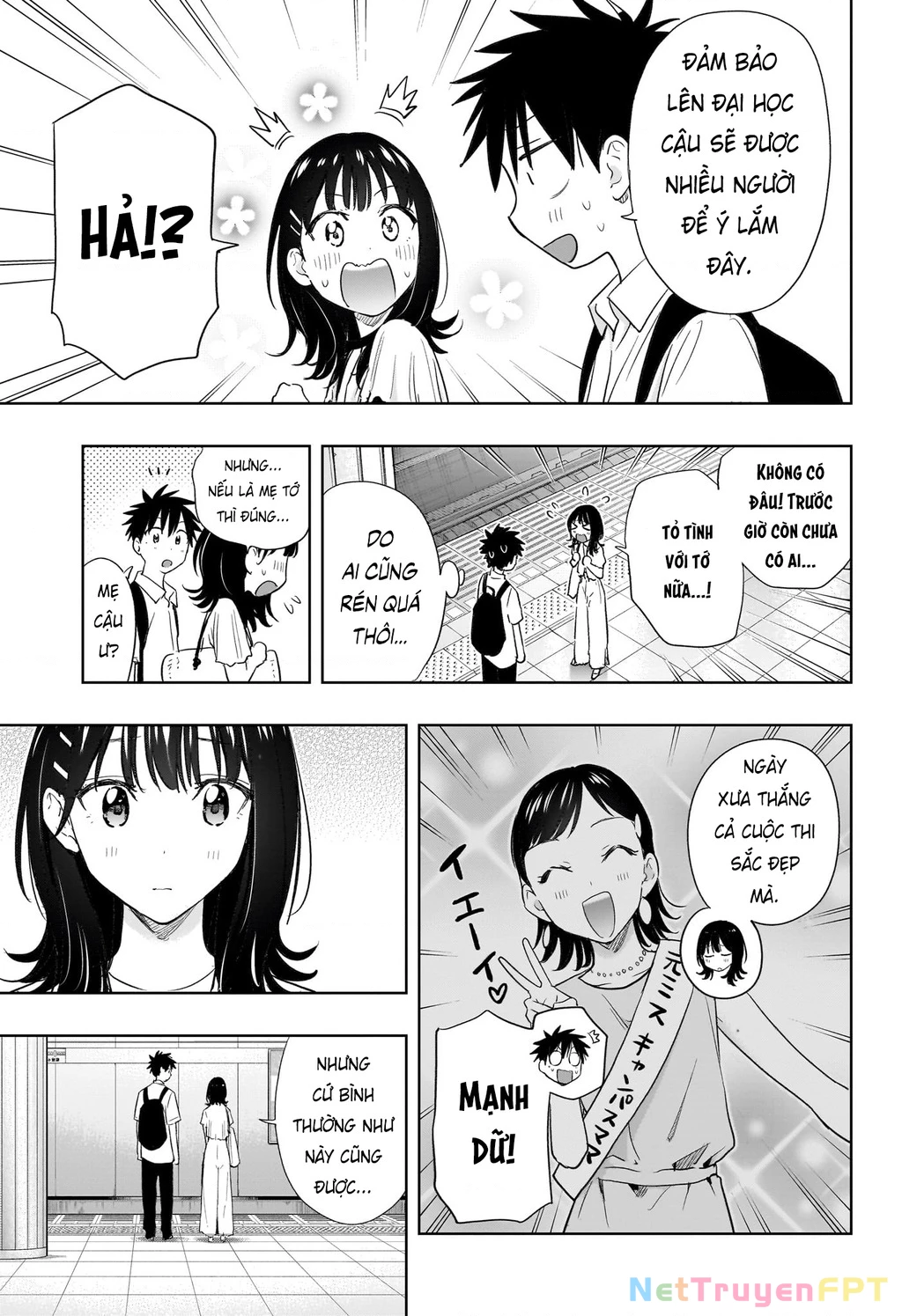 Himaten Chapter 36 - Trang 2