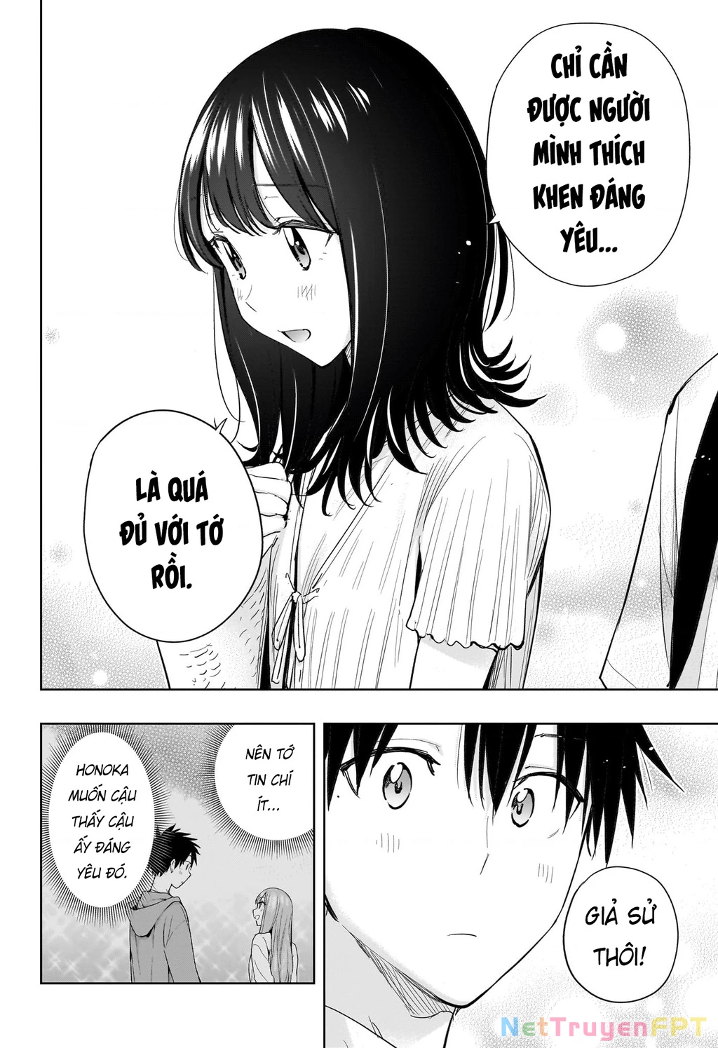 Himaten Chapter 36 - Trang 2