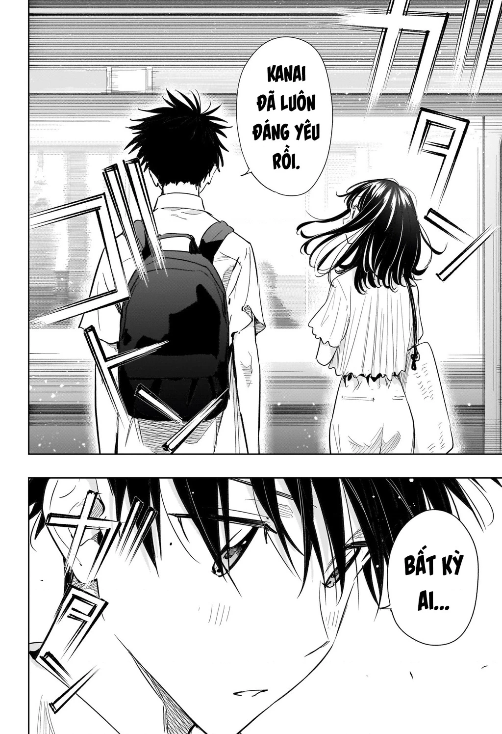 Himaten Chapter 36 - Trang 2