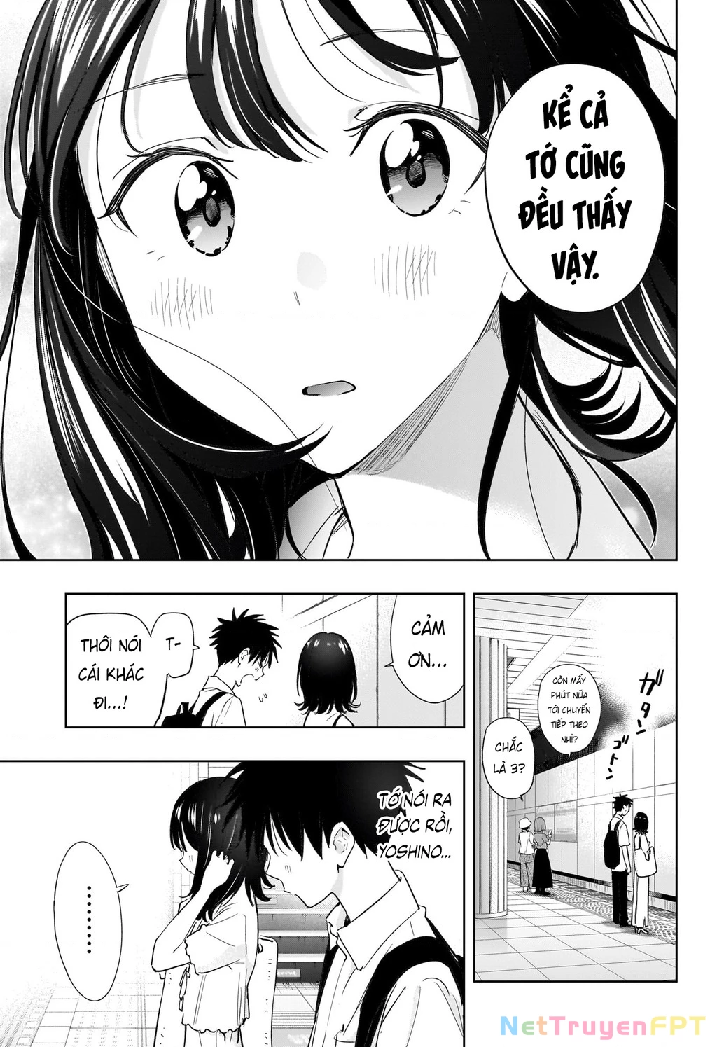 Himaten Chapter 36 - Trang 2
