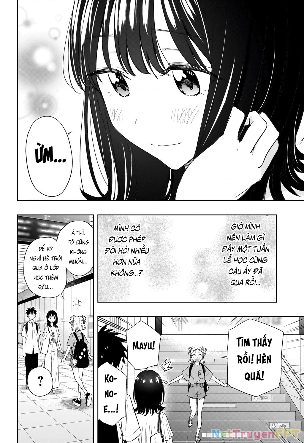 Himaten Chapter 36 - Trang 2