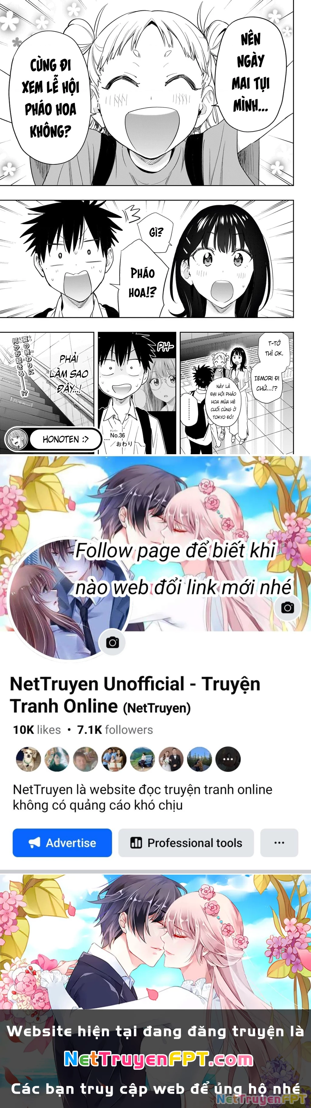 Himaten Chapter 36 - Trang 2