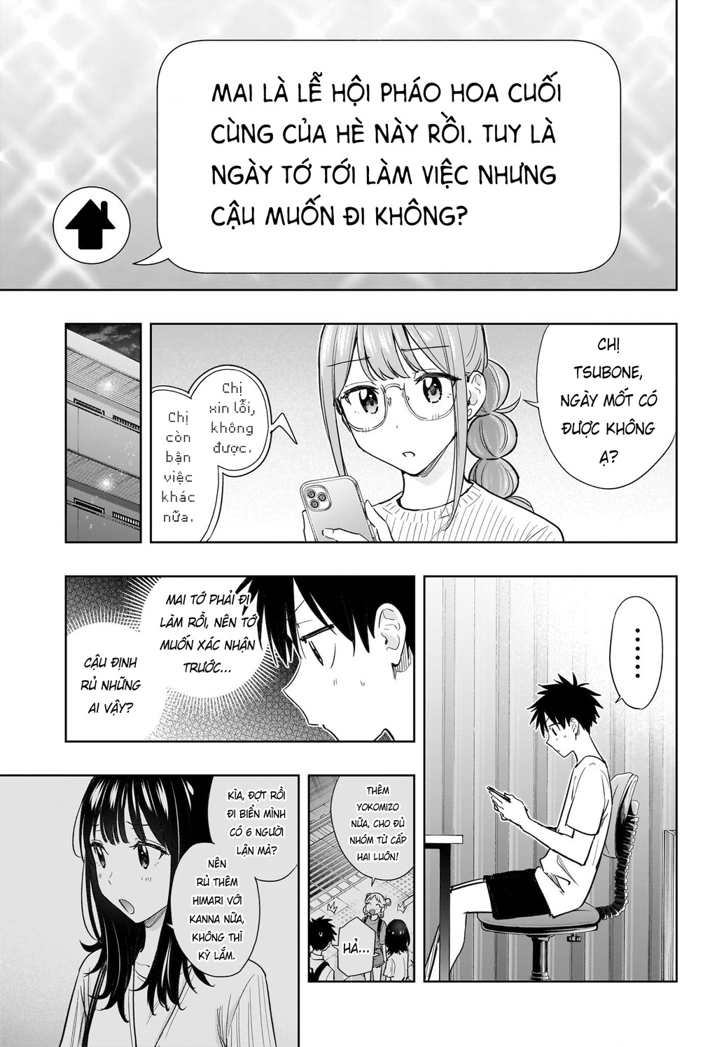 Himaten Chapter 37 - Trang 2