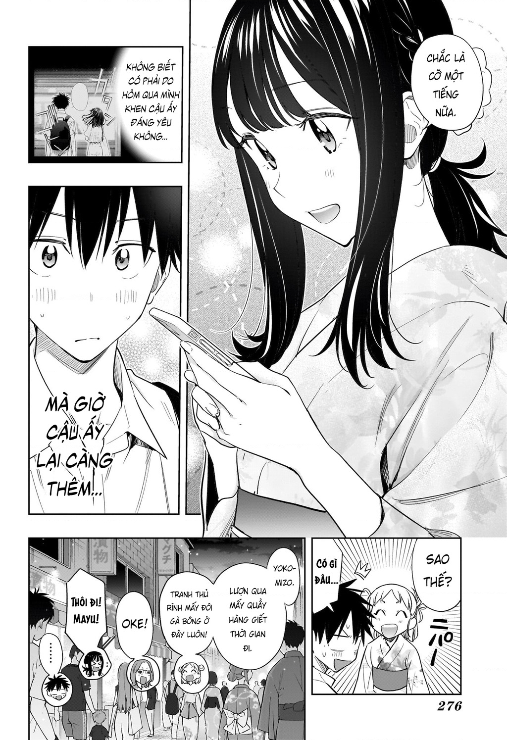 Himaten Chapter 37 - Trang 2