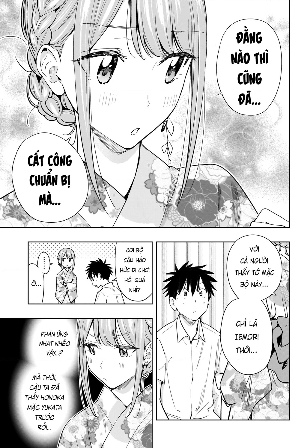 Himaten Chapter 38 - Trang 2