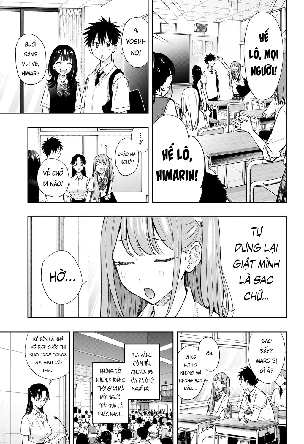 Himaten Chapter 40 - Trang 2