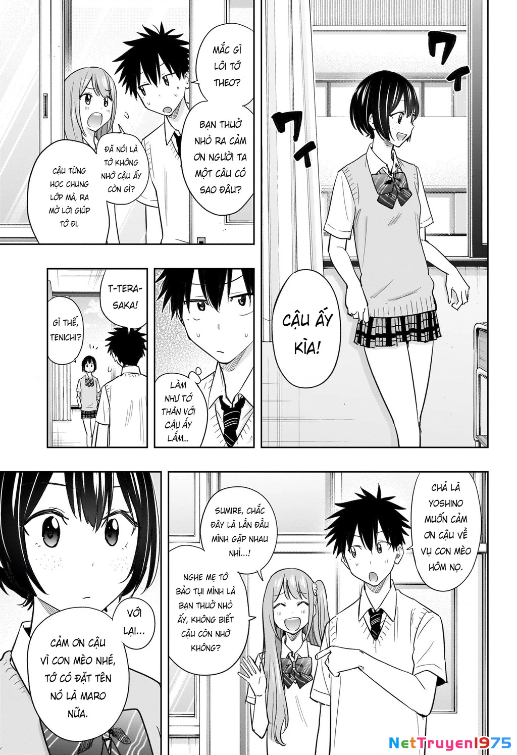 Himaten Chapter 40 - Trang 2