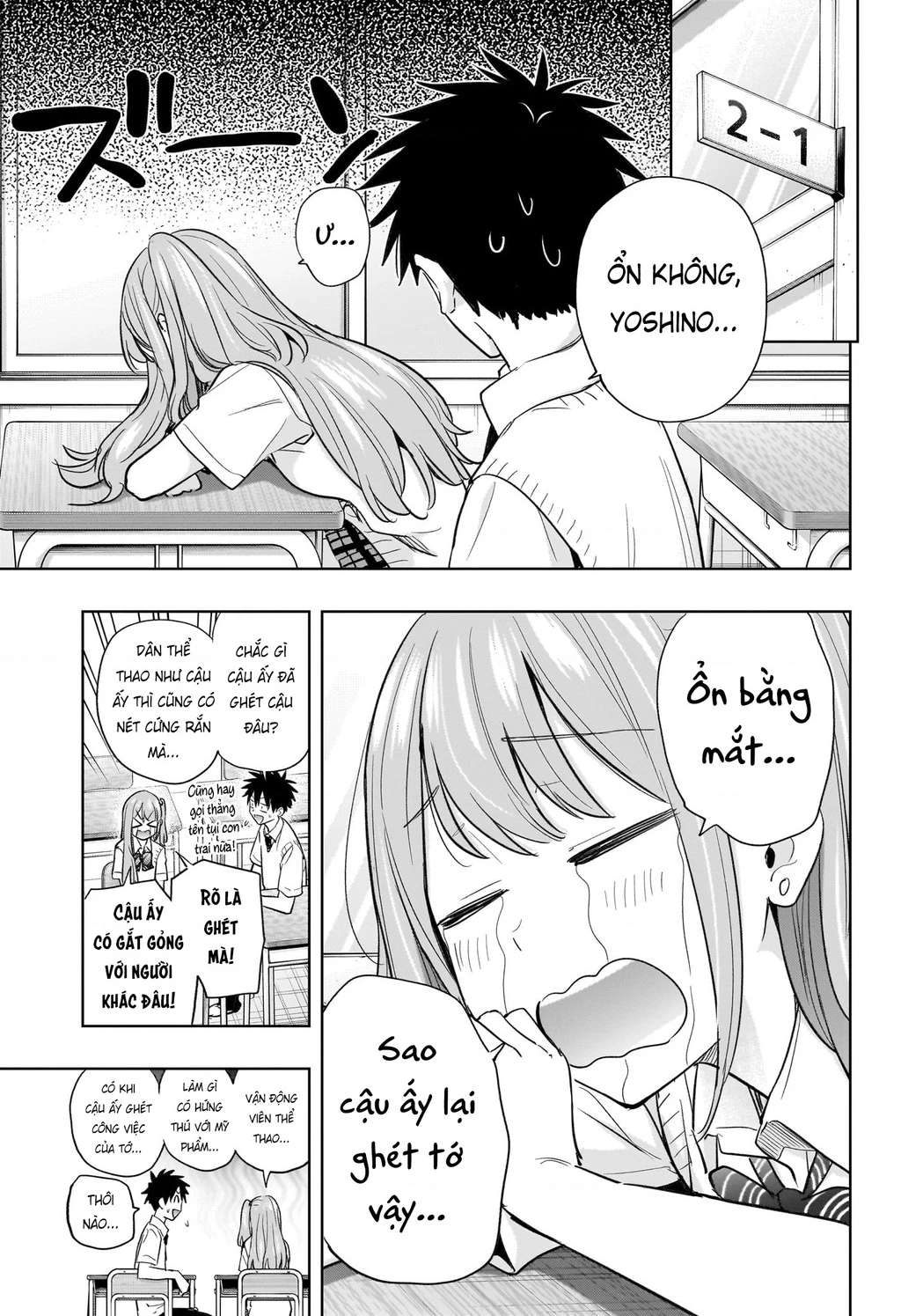 Himaten Chapter 40 - Trang 2