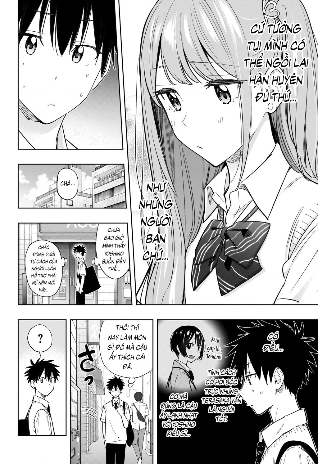 Himaten Chapter 40 - Trang 2