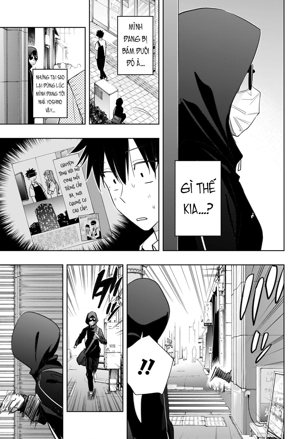 Himaten Chapter 40 - Trang 2