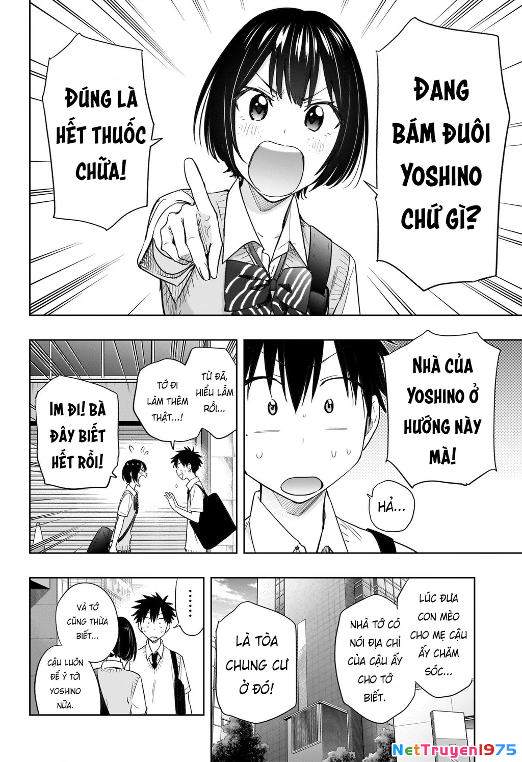 Himaten Chapter 40 - Trang 2