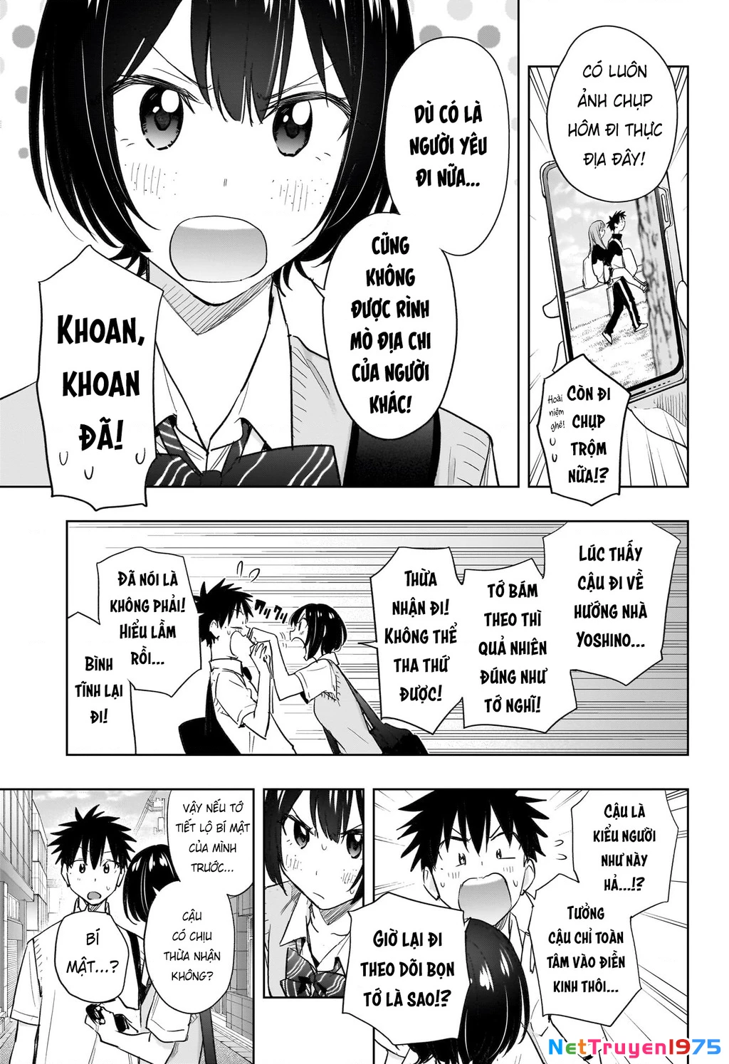 Himaten Chapter 40 - Trang 2