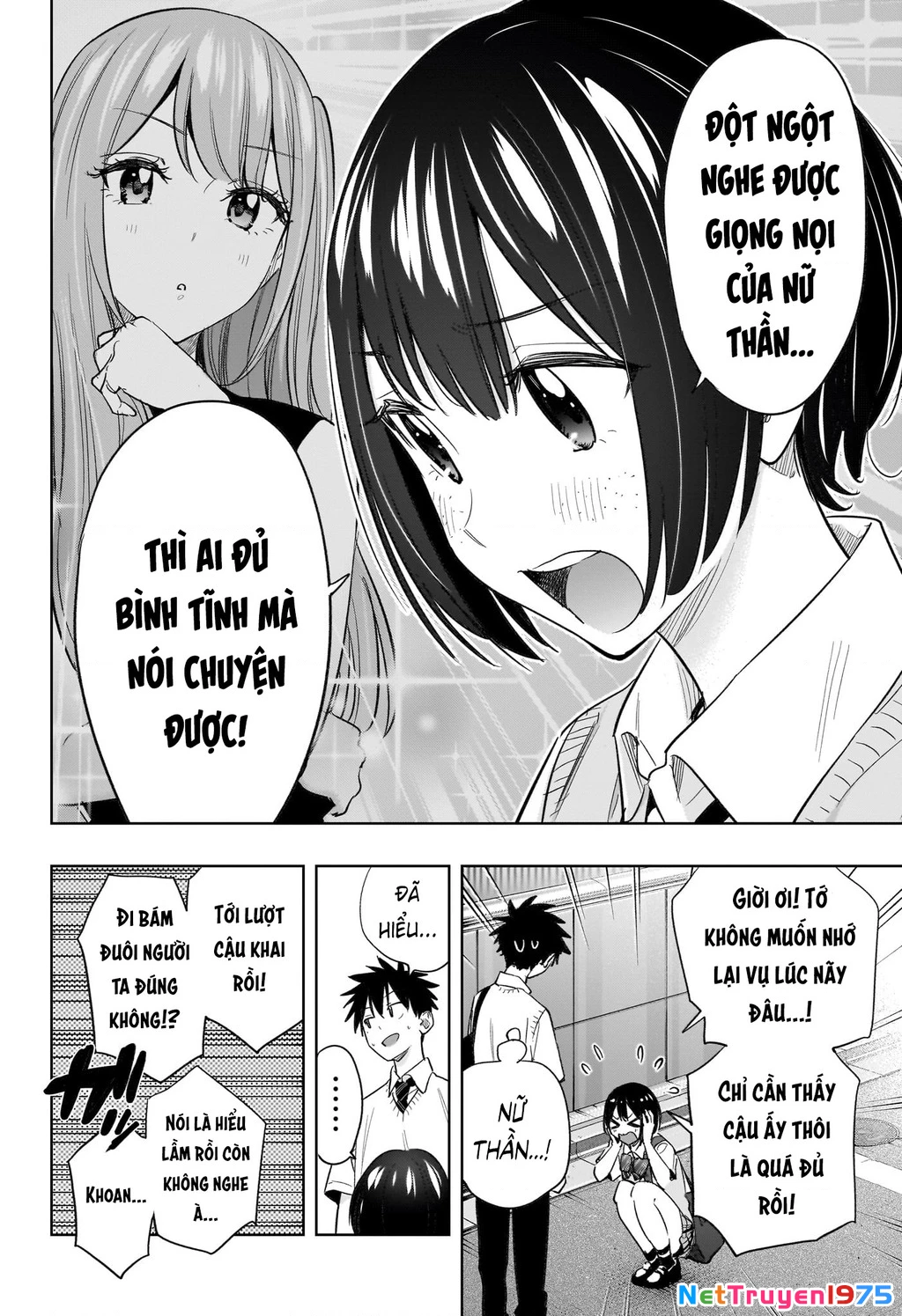 Himaten Chapter 40 - Trang 2