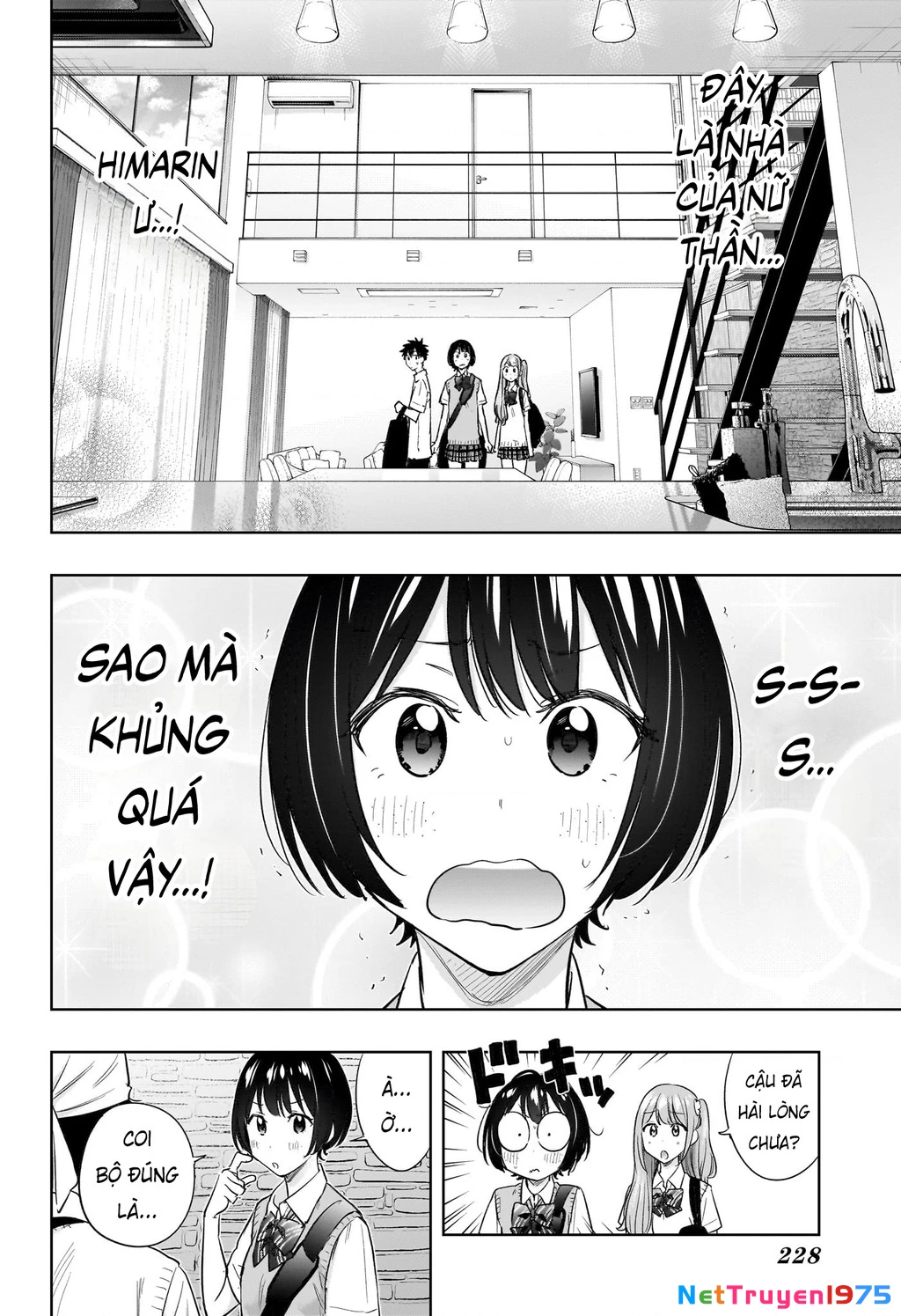 Himaten Chapter 41 - Trang 2