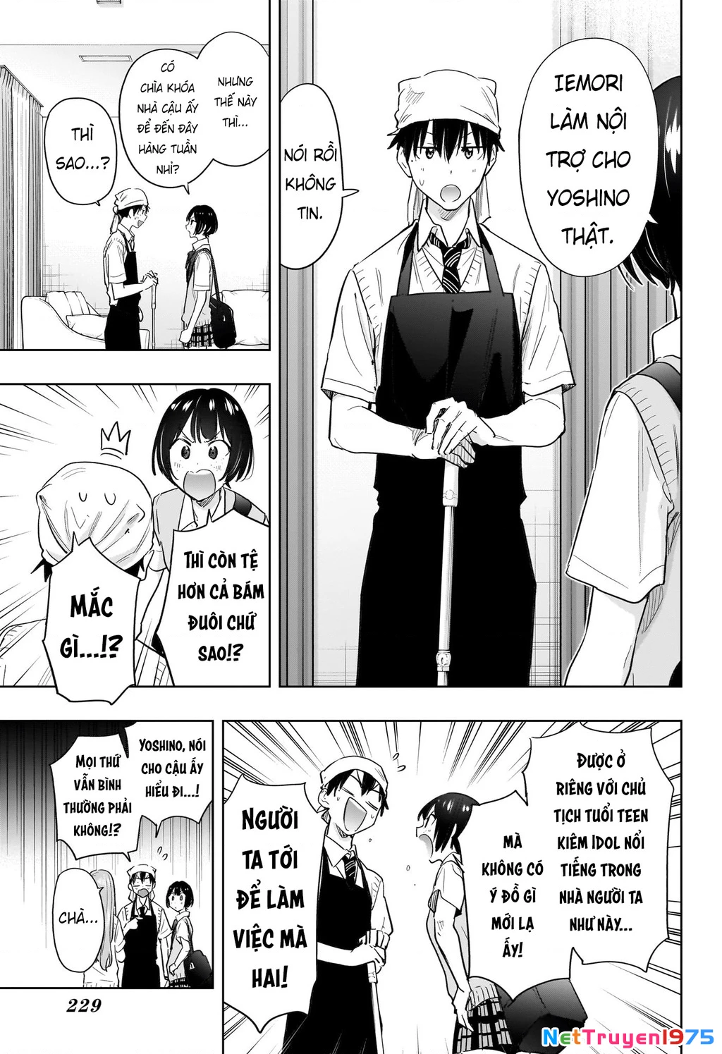 Himaten Chapter 41 - Trang 2