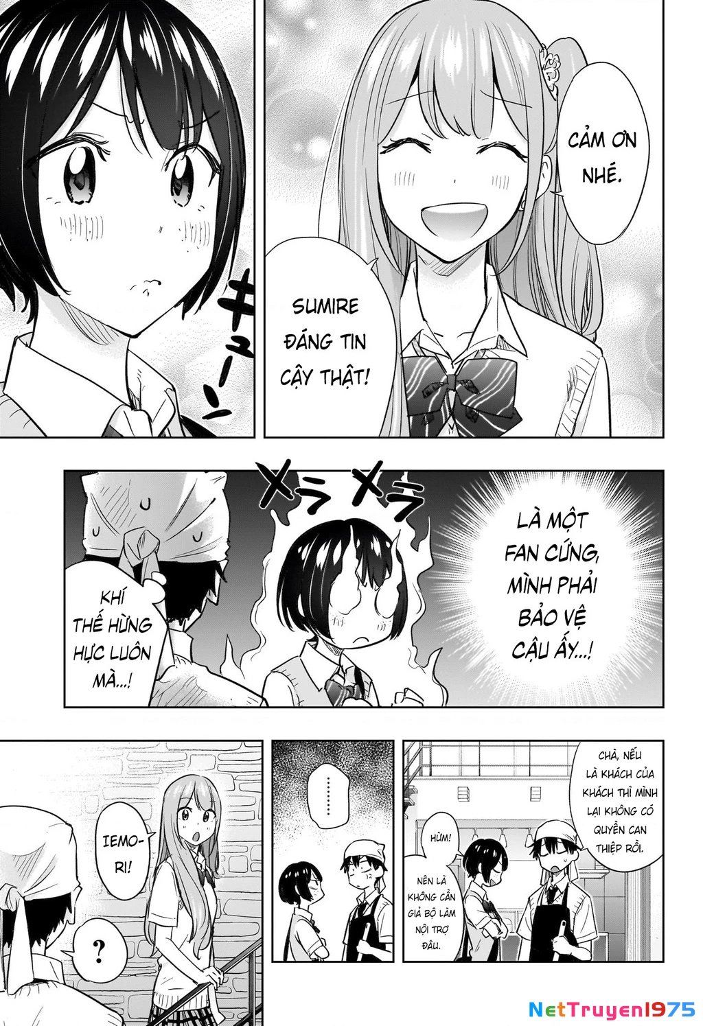 Himaten Chapter 41 - Trang 2