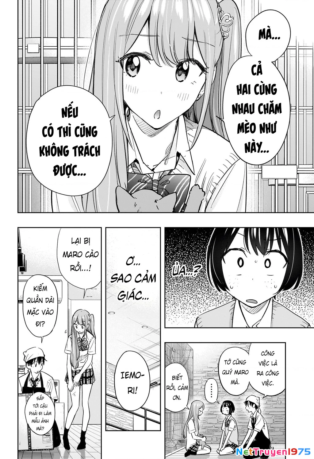 Himaten Chapter 41 - Trang 2