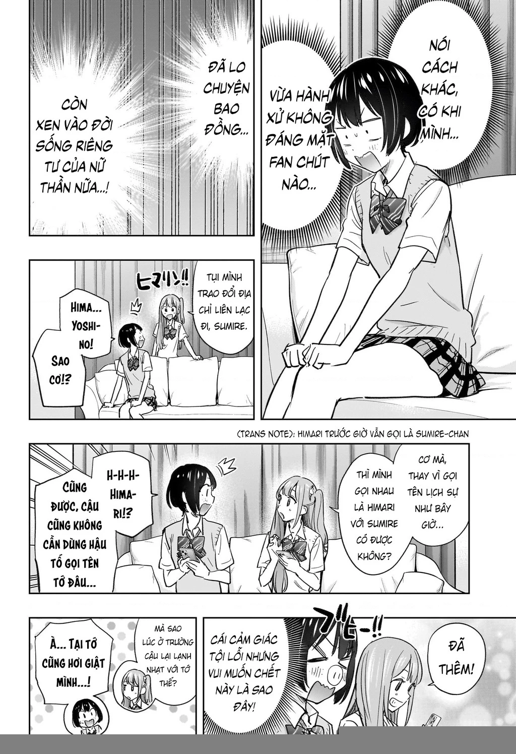 Himaten Chapter 41 - Trang 2