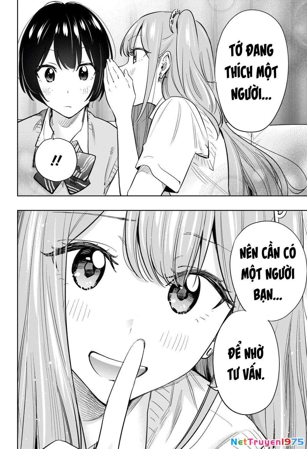 Himaten Chapter 41 - Trang 2