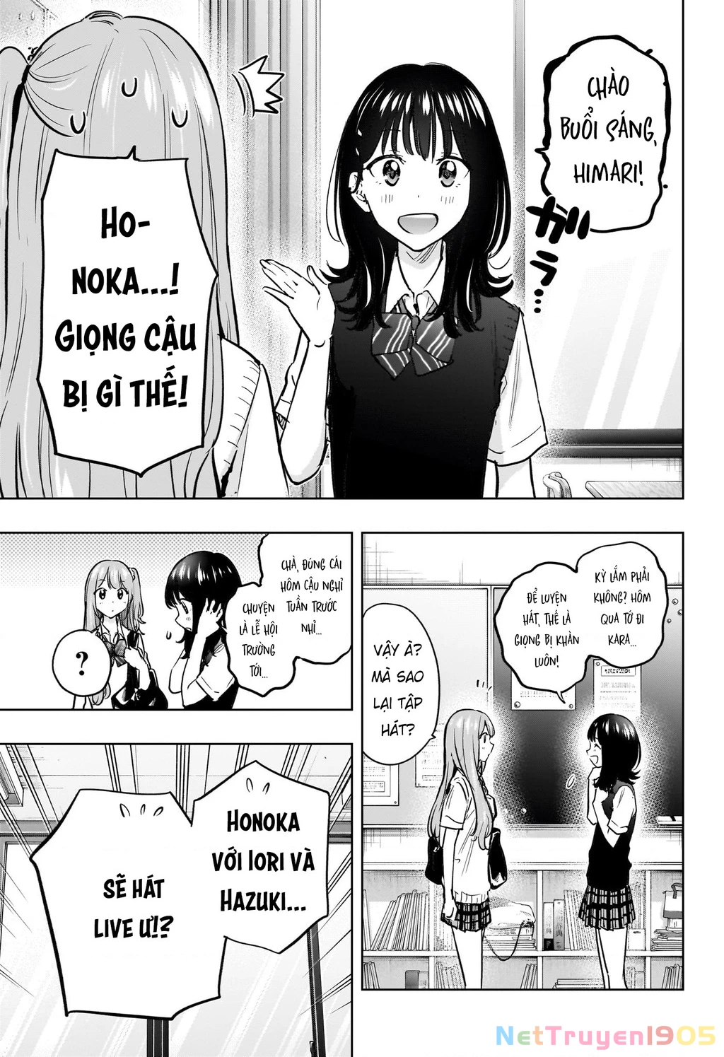 Himaten Chapter 43 - Trang 2