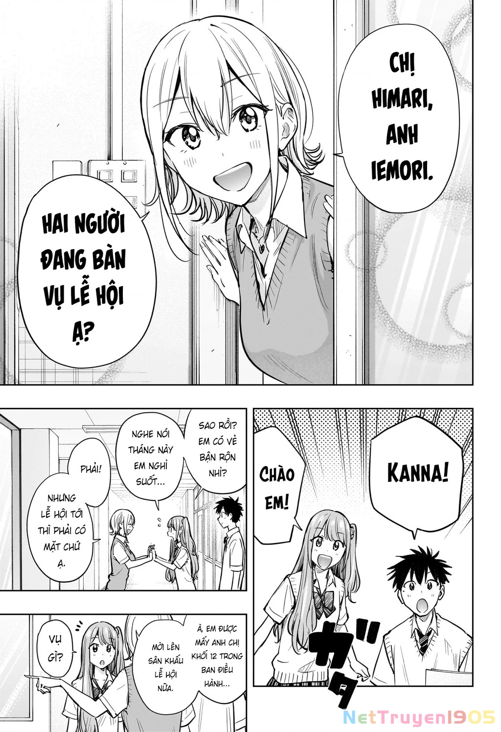 Himaten Chapter 43 - Trang 2