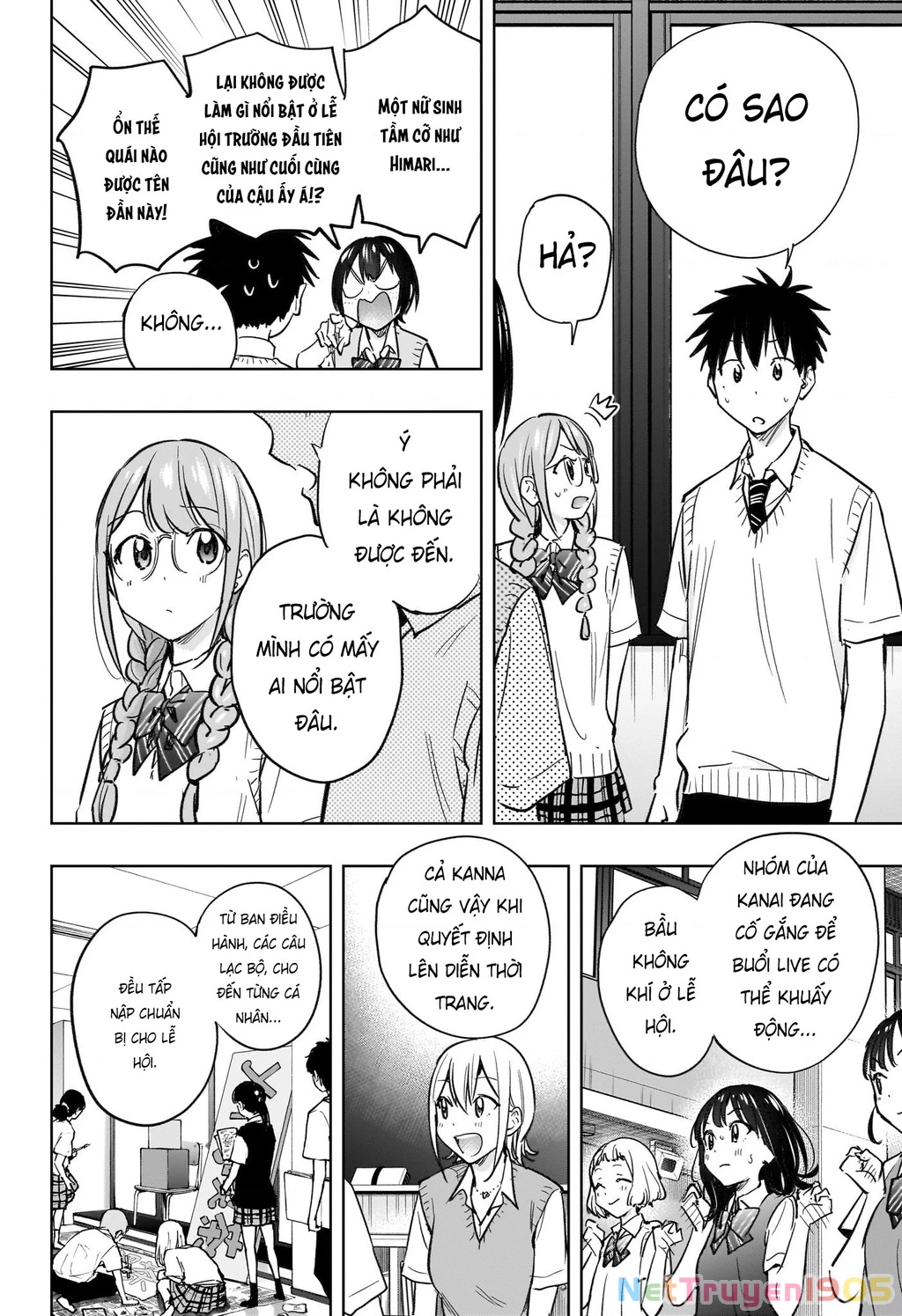 Himaten Chapter 43 - Trang 2