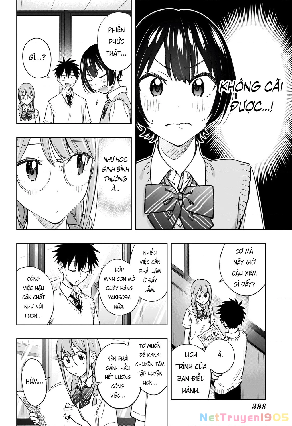Himaten Chapter 43 - Trang 2