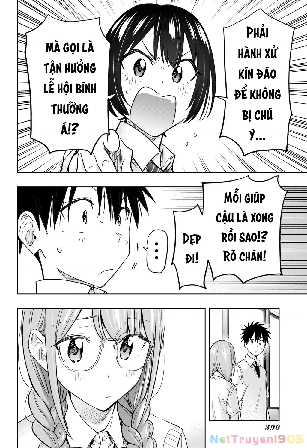 Himaten Chapter 43 - Trang 2