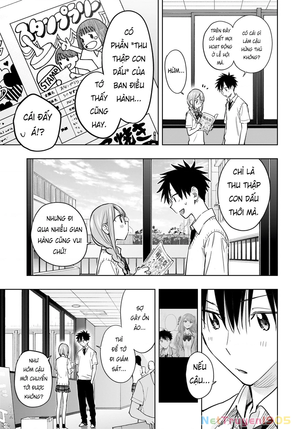 Himaten Chapter 43 - Trang 2