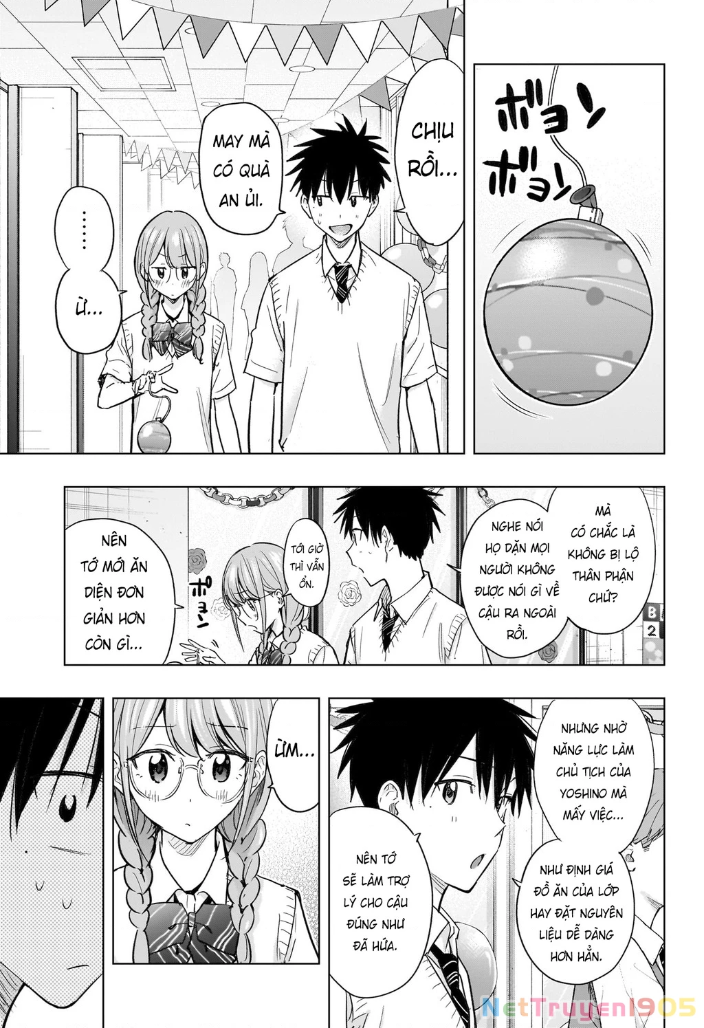 Himaten Chapter 46 - Trang 2