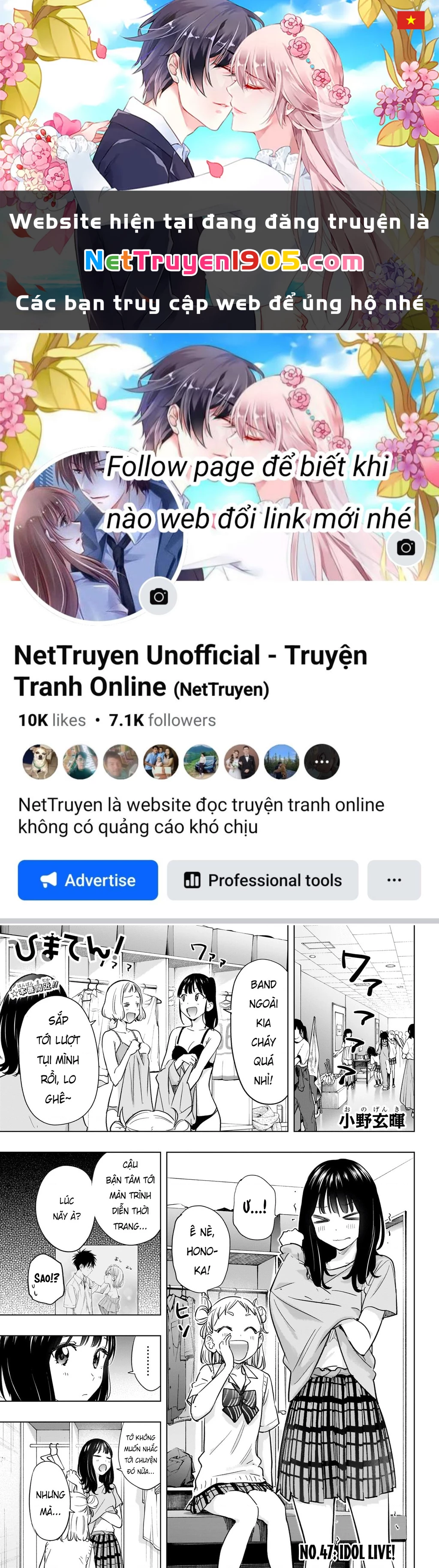 Himaten Chapter 47 - Trang 2